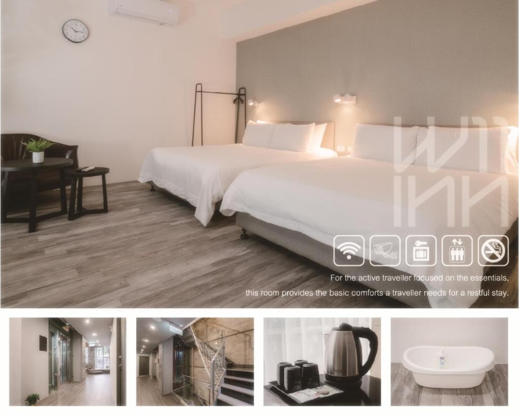 W11 Inn ไทเป ห้อง รูปภาพ