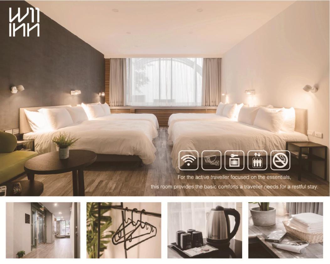 W11 Inn ไทเป ห้อง รูปภาพ