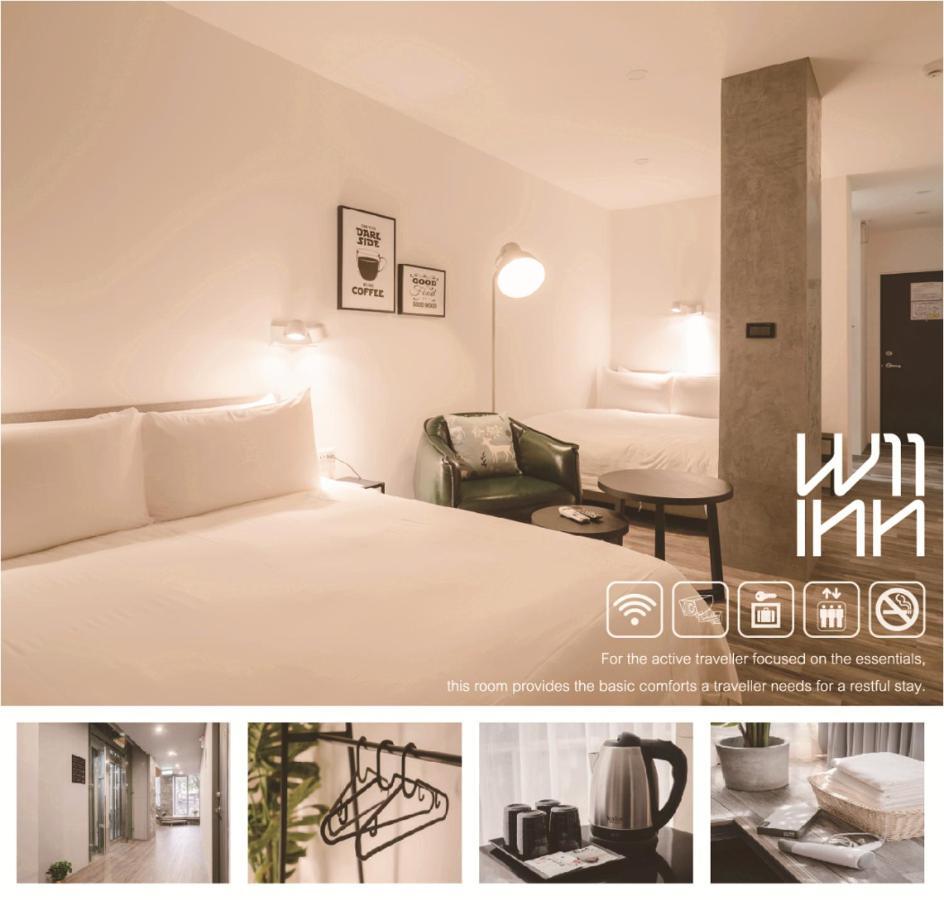 W11 Inn ไทเป ห้อง รูปภาพ
