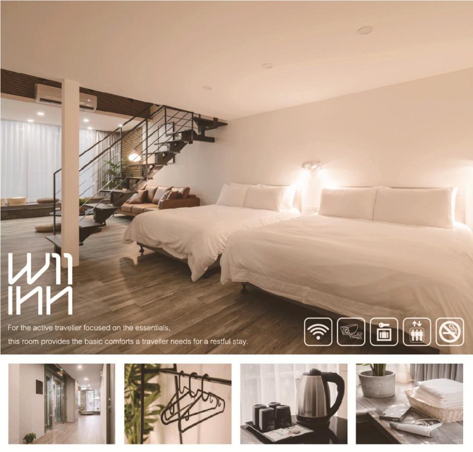 W11 Inn ไทเป ห้อง รูปภาพ